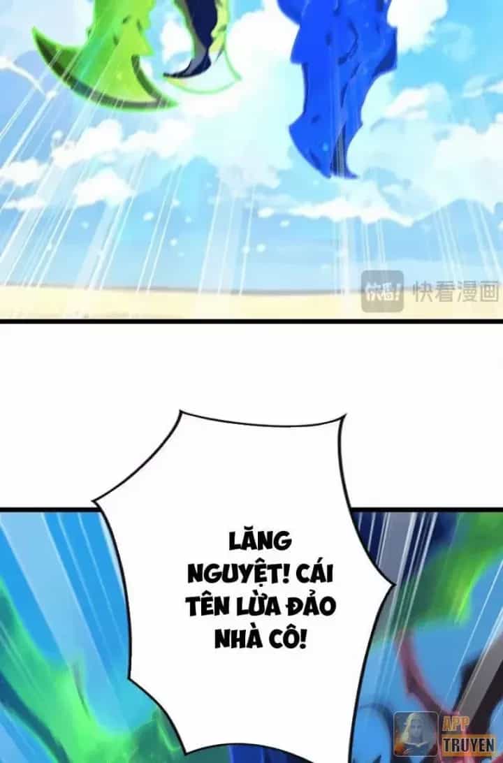 Triệu Hoán Ác Ma, Ta Đã Là Thâm Uyên - Chương 65 - ảnh 11