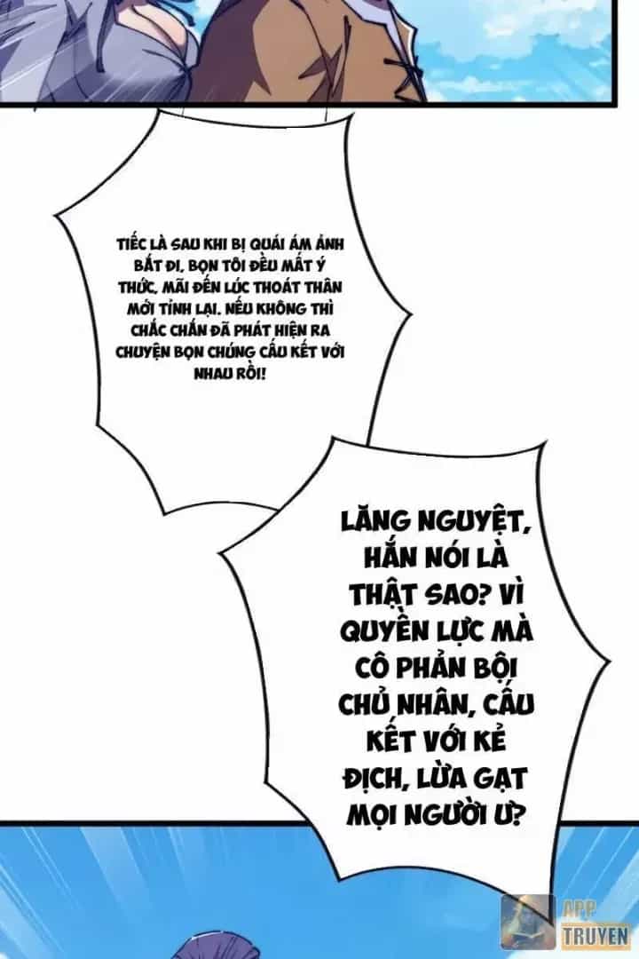 Triệu Hoán Ác Ma, Ta Đã Là Thâm Uyên - Chương 66 - ảnh 30
