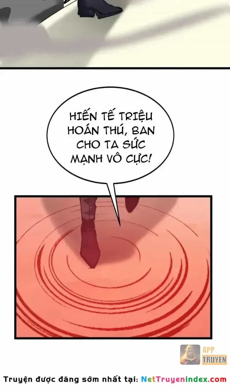 Triệu Hoán Ác Ma, Ta Đã Là Thâm Uyên - Chương 68 - ảnh 34