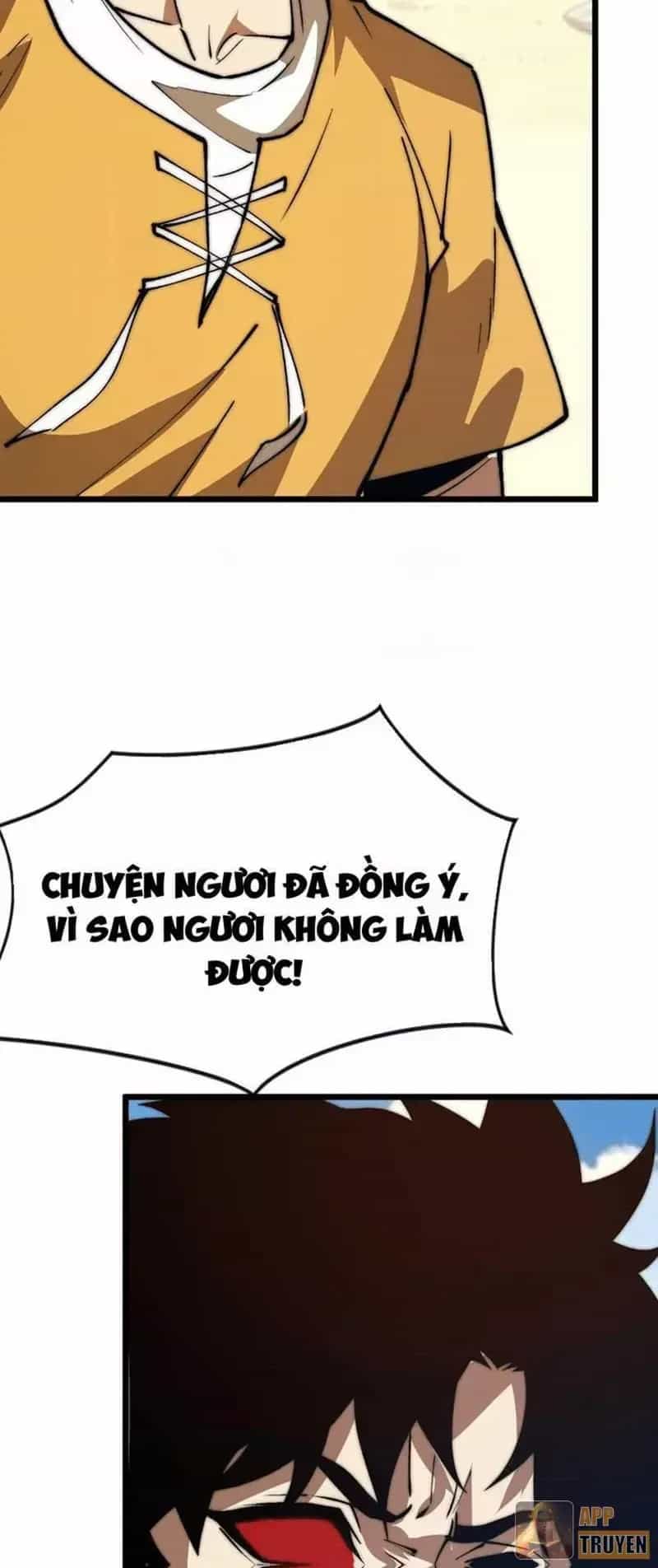 Triệu Hoán Ác Ma, Ta Đã Là Thâm Uyên - Chương 69 - ảnh 11