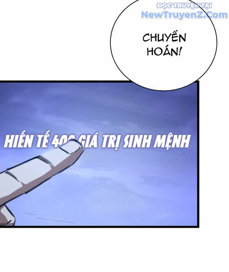 Triệu Hoán Ác Ma, Ta Đã Là Thâm Uyên - Chương 7 - ảnh 10