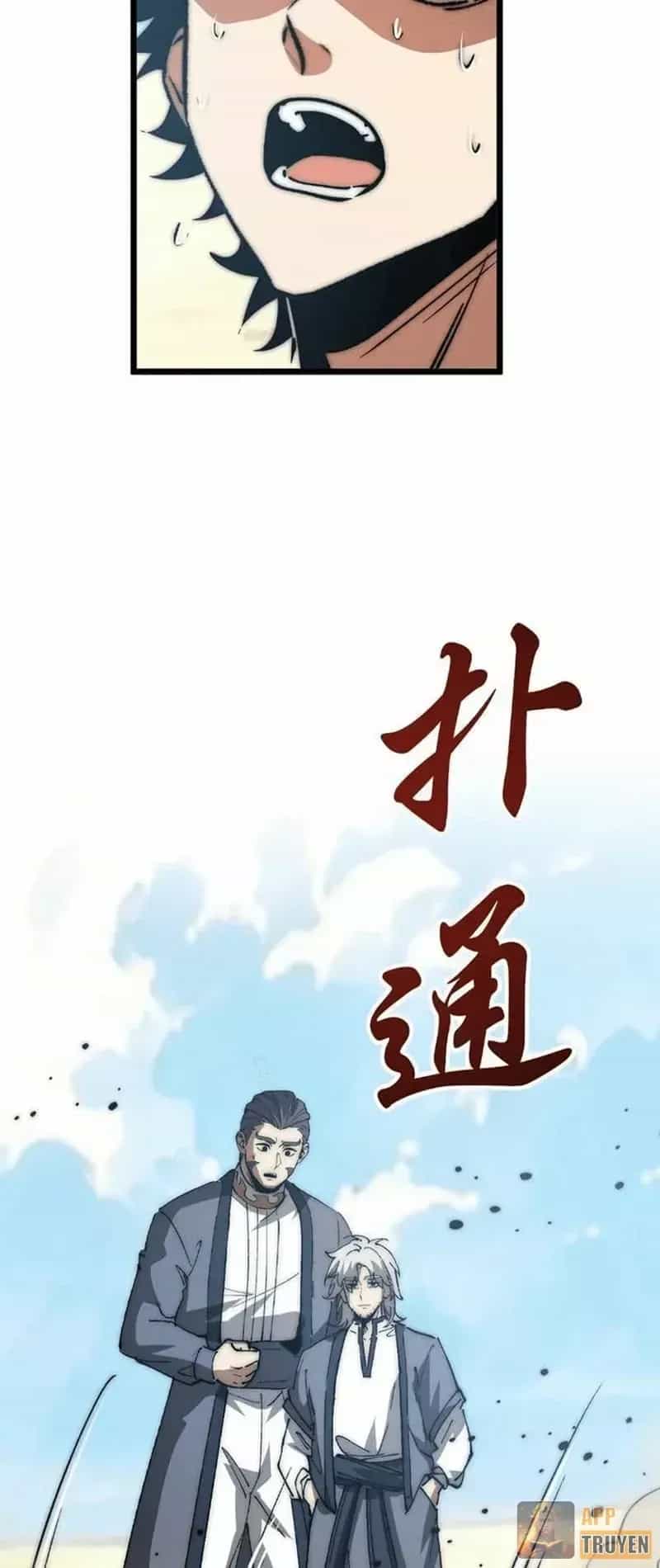 Triệu Hoán Ác Ma, Ta Đã Là Thâm Uyên - Chương 70 - ảnh 38