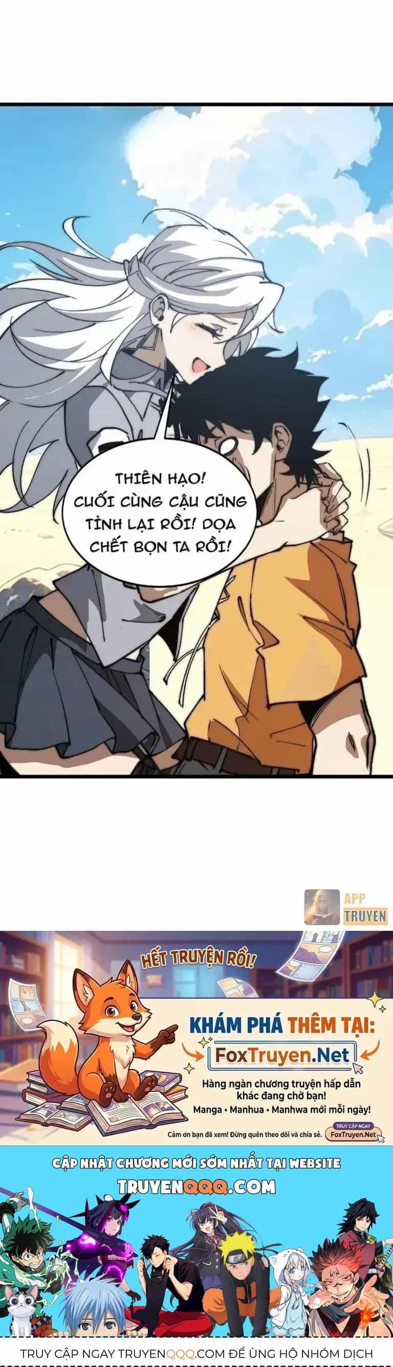 Triệu Hoán Ác Ma, Ta Đã Là Thâm Uyên - Chương 71 - ảnh 41