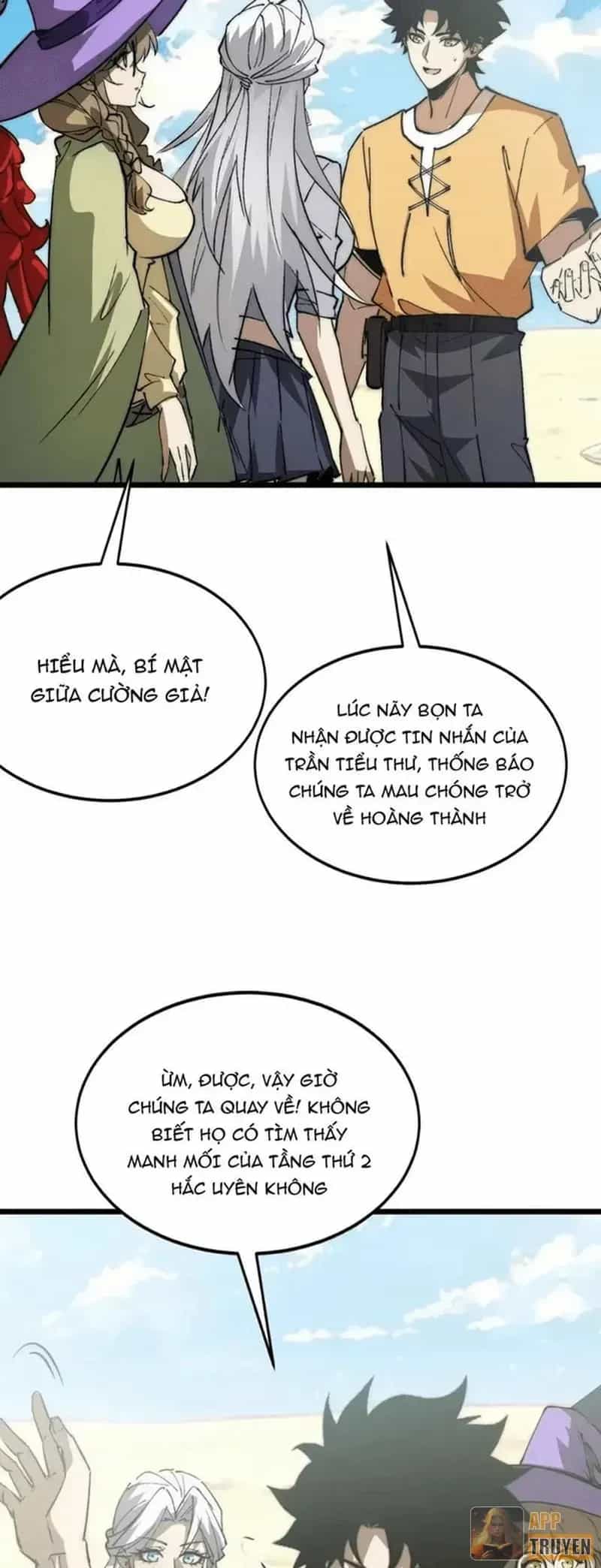 Triệu Hoán Ác Ma, Ta Đã Là Thâm Uyên - Chương 76 - ảnh 9