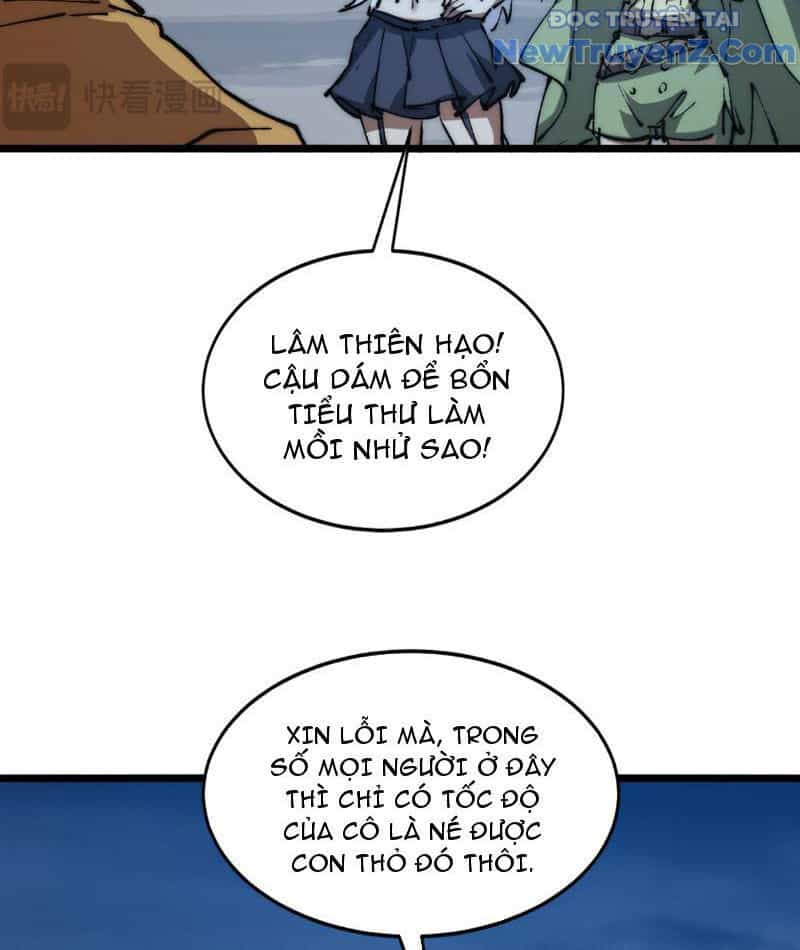 Triệu Hoán Ác Ma, Ta Đã Là Thâm Uyên - Chương 9 - ảnh 17
