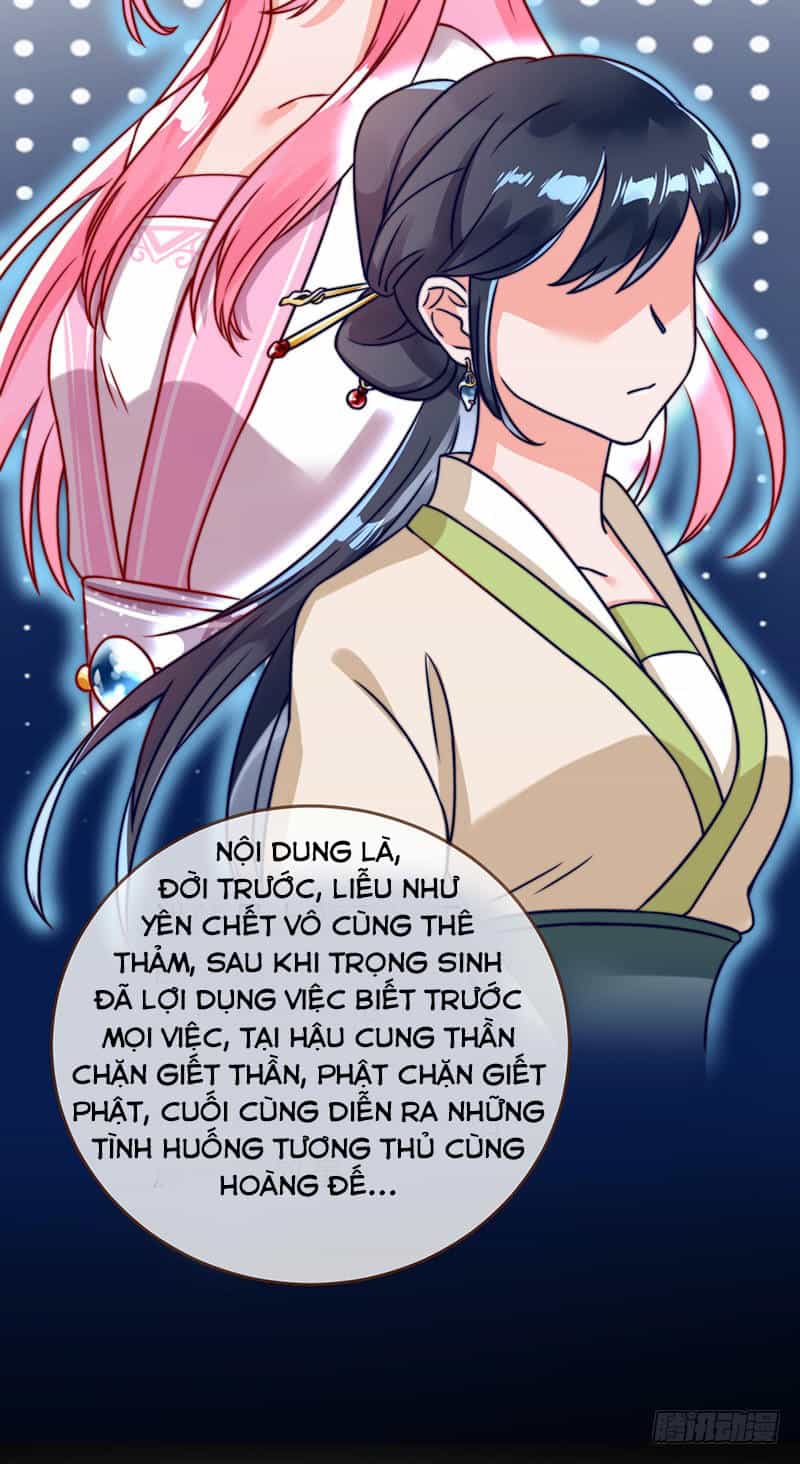 Triều Hoàng Cặn Bã - Chương 2 - ảnh 9