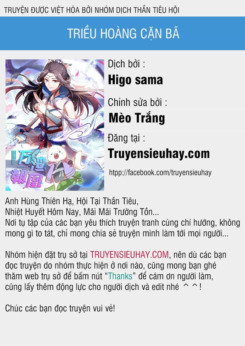 Triều Hoàng Cặn Bã - Chương 4 - ảnh 1