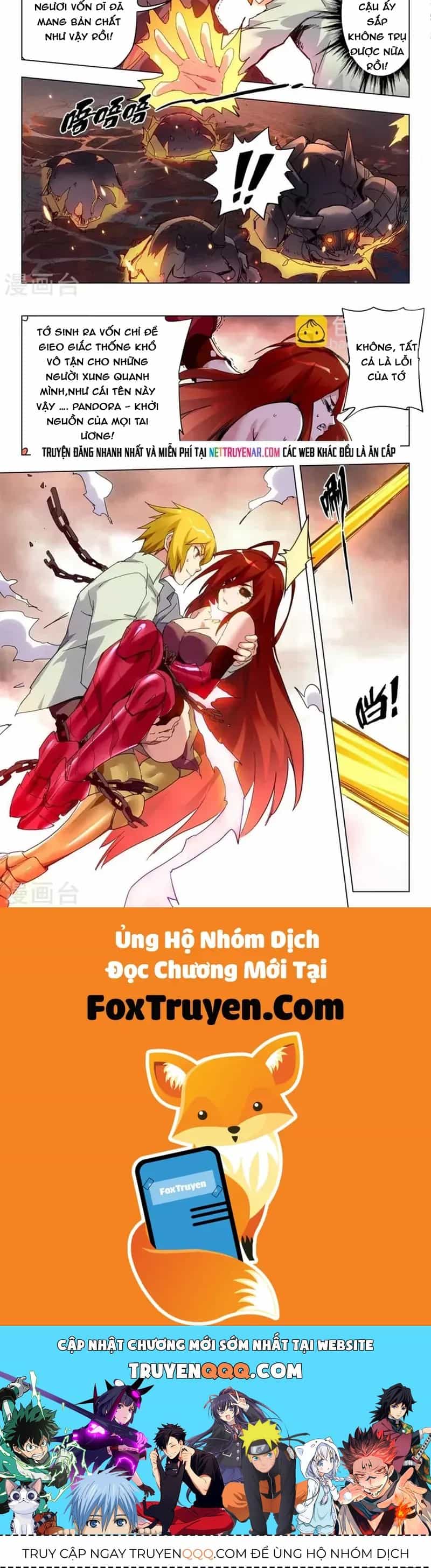 Triệu Hồi Sư Cuối Cùng - Chương 176 - ảnh 5