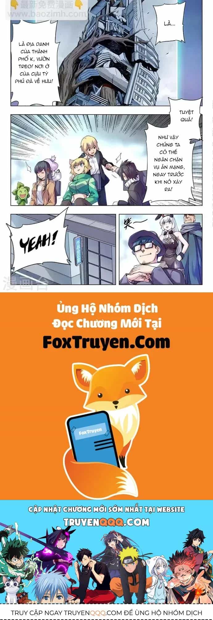 Triệu Hồi Sư Cuối Cùng - Chương 198 - ảnh 8