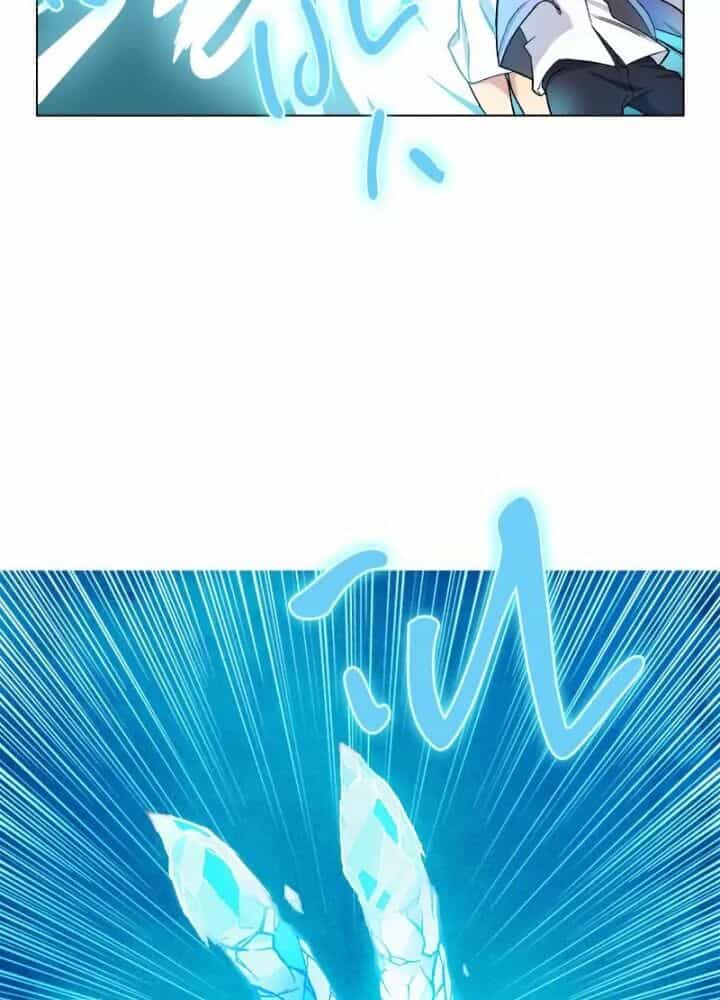 Triệu Hồi Sư Cuối Cùng - Chương 2 - ảnh 51