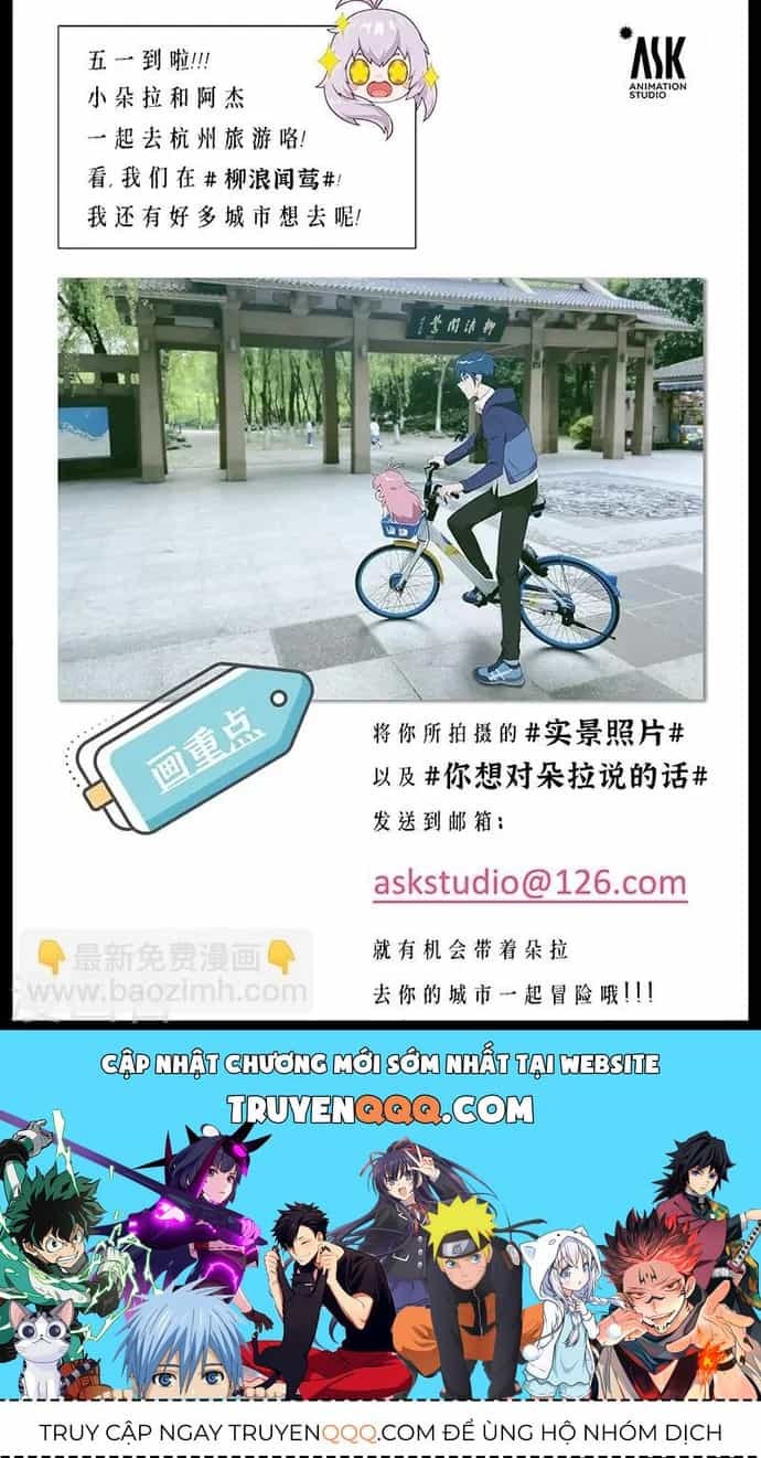 Triệu Hồi Sư Cuối Cùng - Chương 213 - ảnh 4