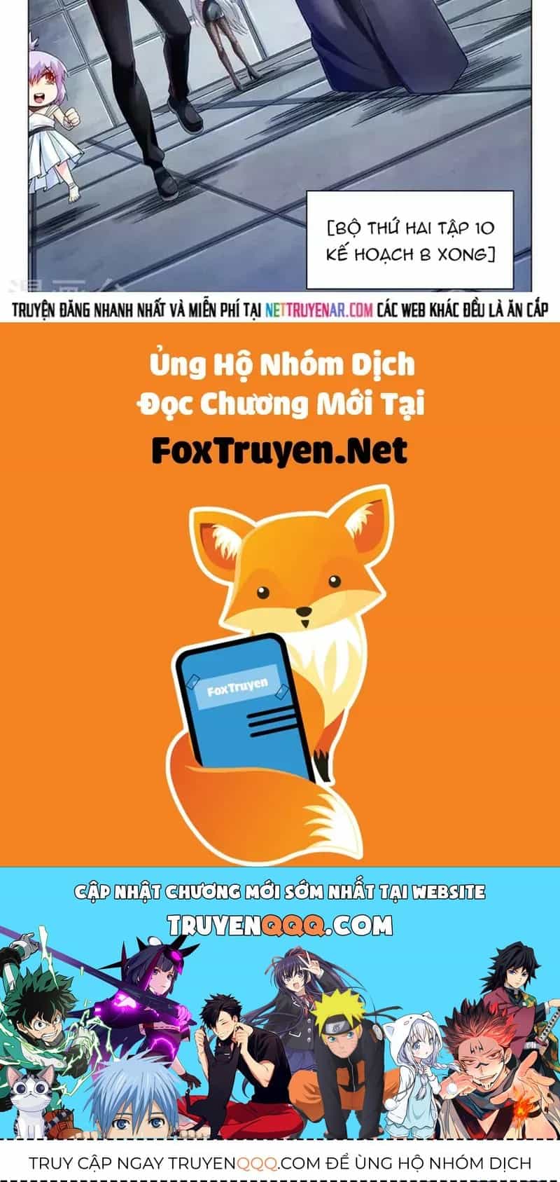 Triệu Hồi Sư Cuối Cùng - Chương 245 - ảnh 11