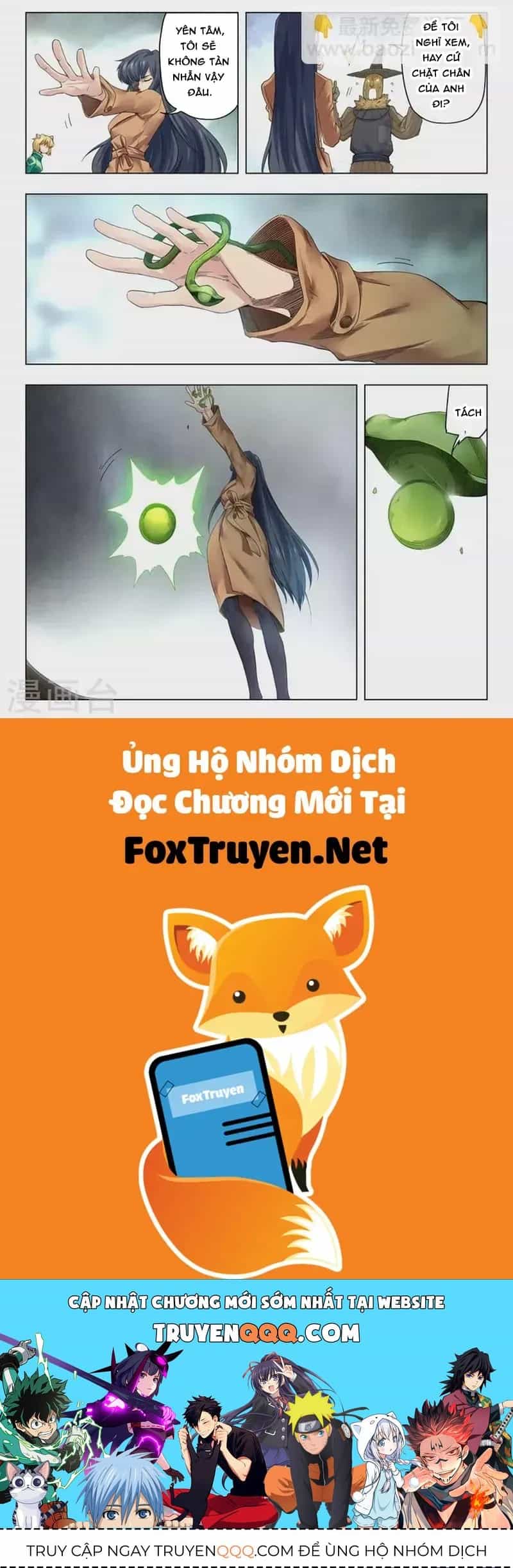 Triệu Hồi Sư Cuối Cùng - Chương 254 - ảnh 18