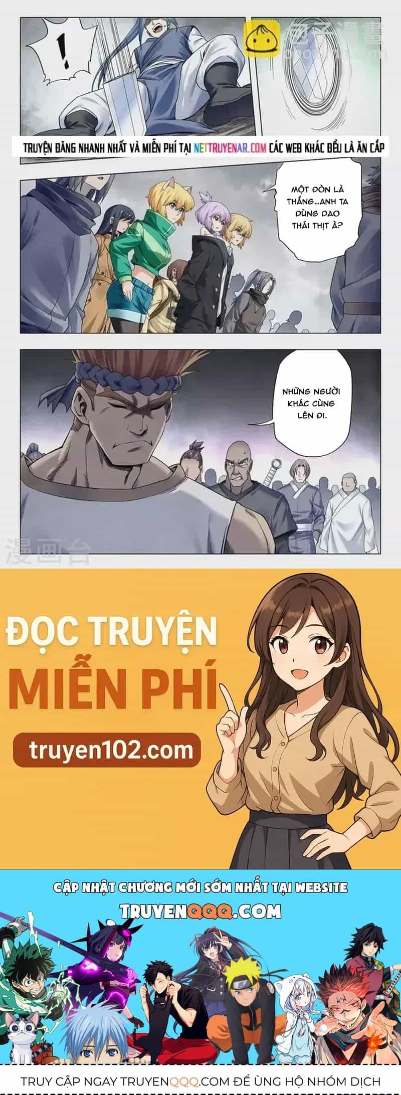 Triệu Hồi Sư Cuối Cùng - Chương 255 - ảnh 18
