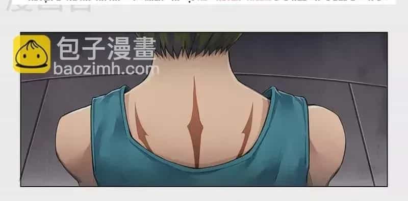 Triệu Hồi Sư Cuối Cùng - Chương 259 - ảnh 5