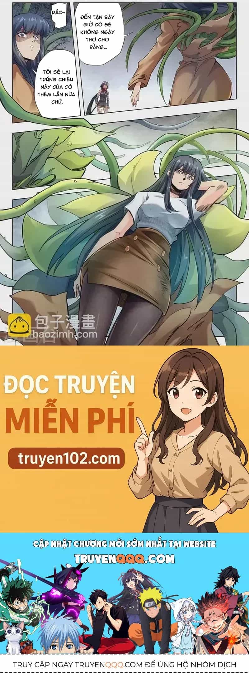 Triệu Hồi Sư Cuối Cùng - Chương 261 - ảnh 17