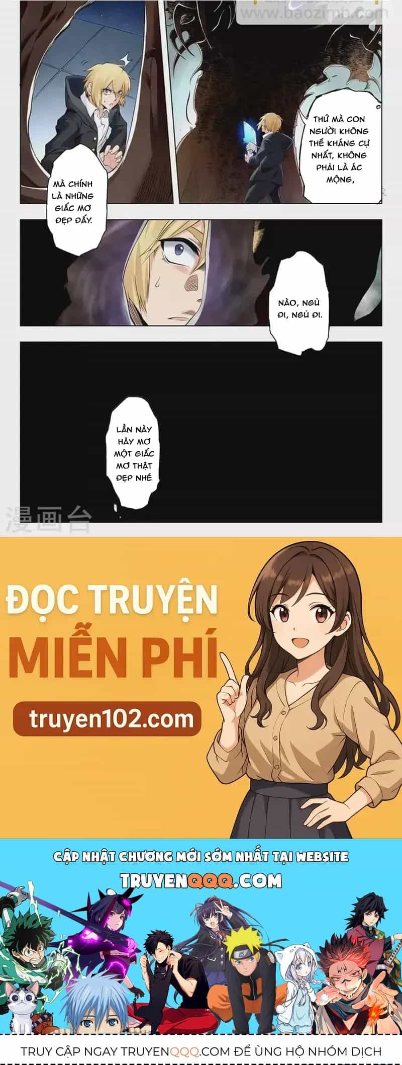 Triệu Hồi Sư Cuối Cùng - Chương 264 - ảnh 19