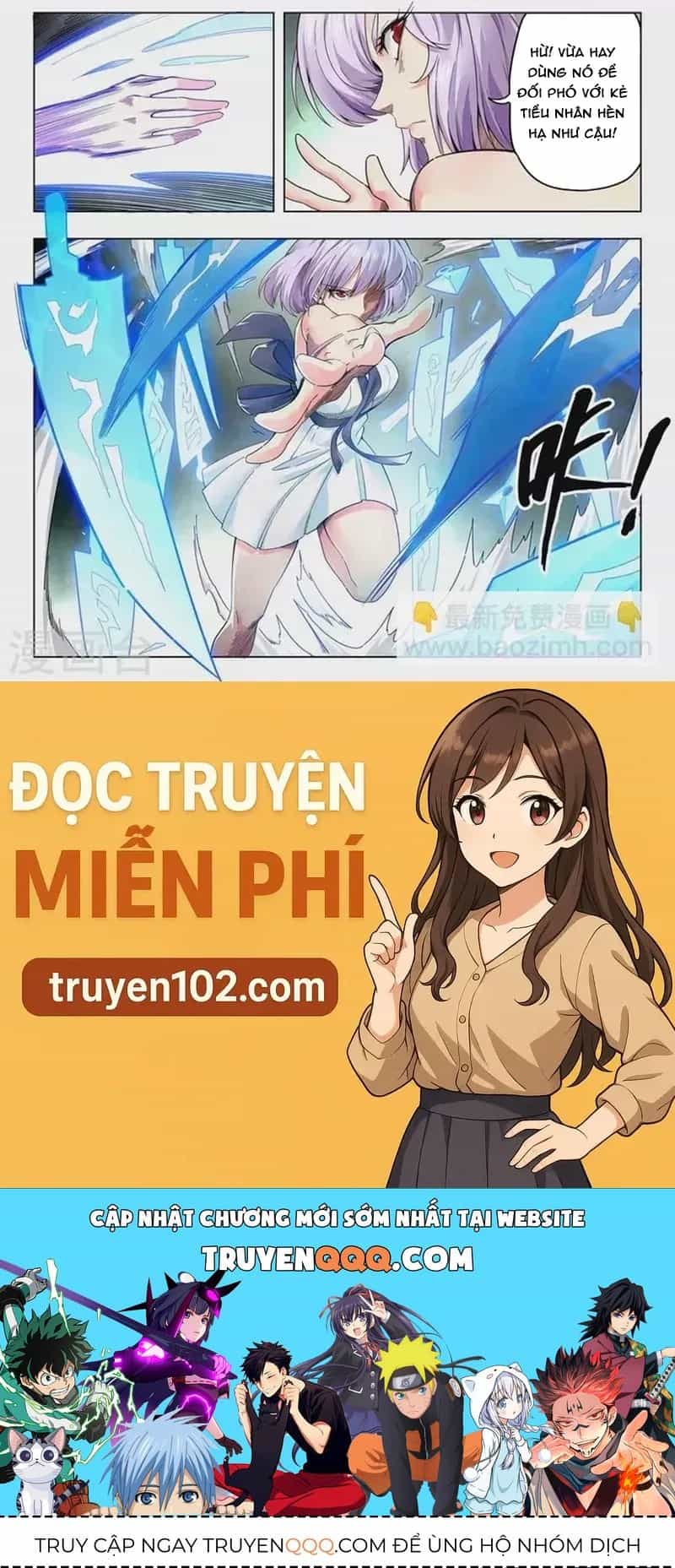 Triệu Hồi Sư Cuối Cùng - Chương 266 - ảnh 18
