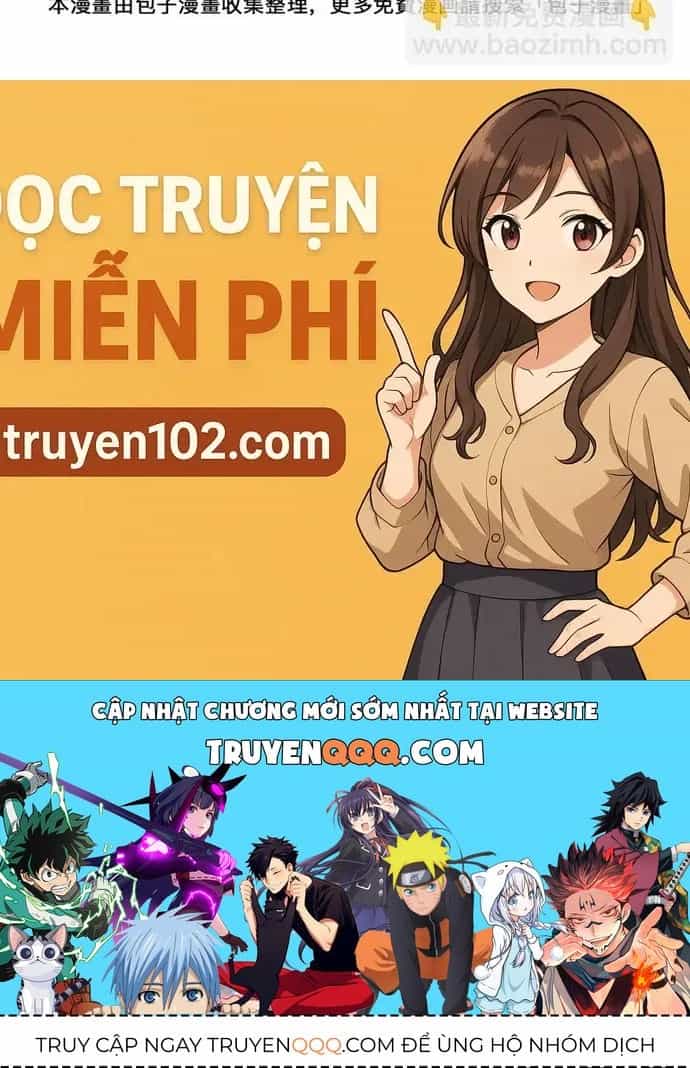 Triệu Hồi Sư Cuối Cùng - Chương 277 - ảnh 17
