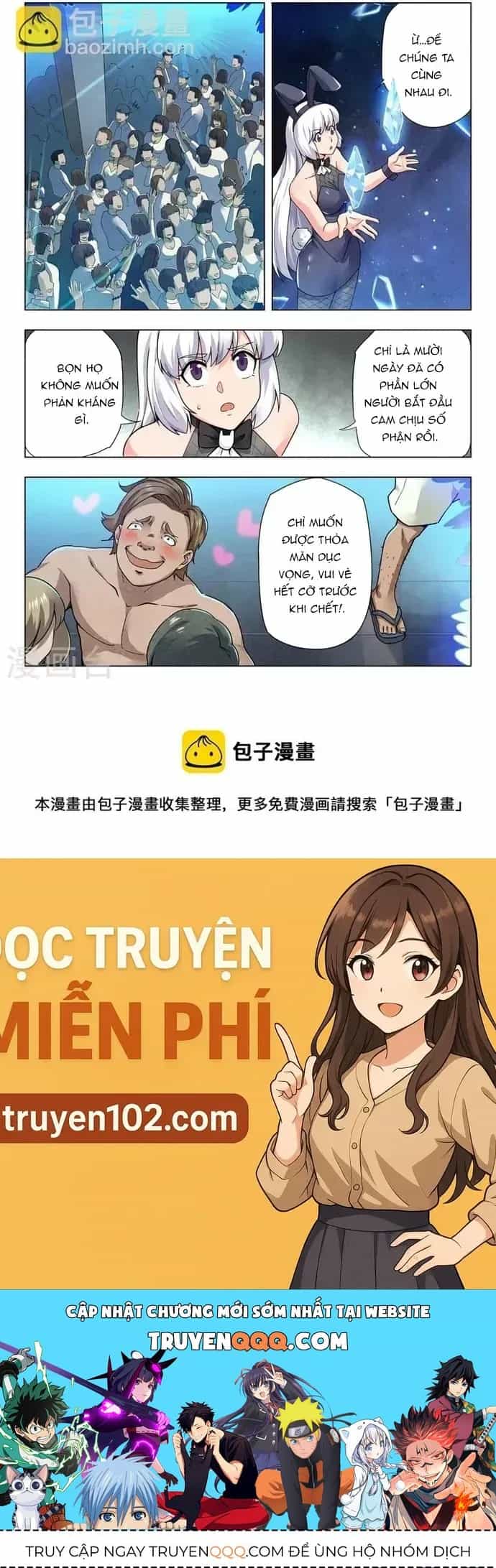 Triệu Hồi Sư Cuối Cùng - Chương 278 - ảnh 16