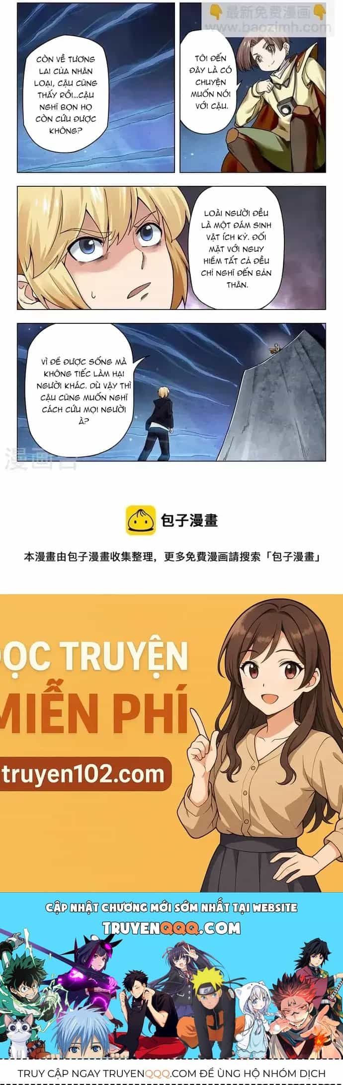 Triệu Hồi Sư Cuối Cùng - Chương 279 - ảnh 16