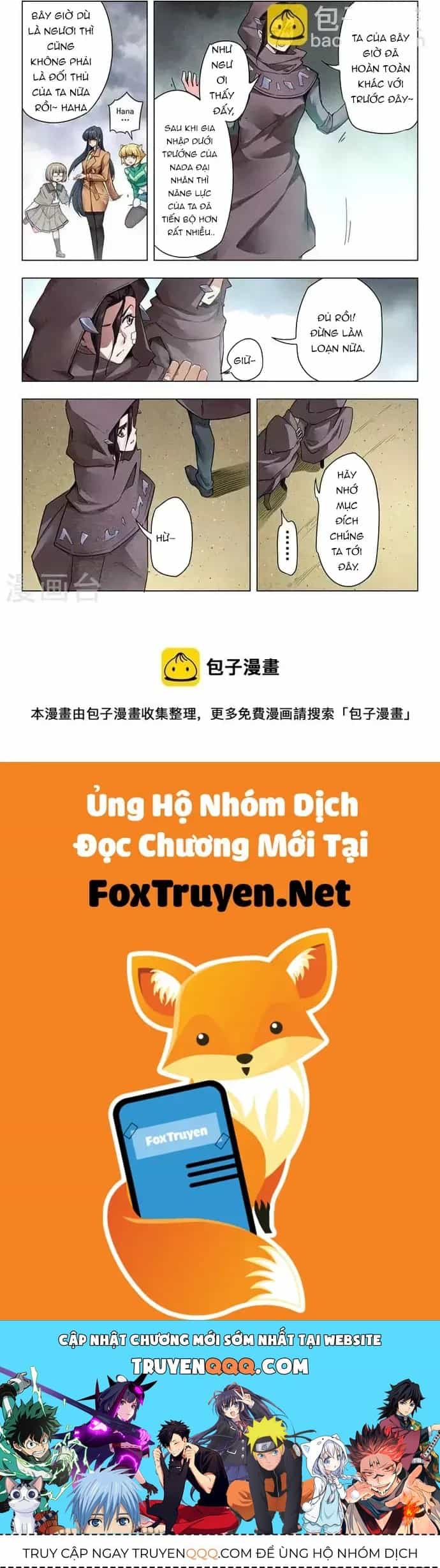 Triệu Hồi Sư Cuối Cùng - Chương 281 - ảnh 14