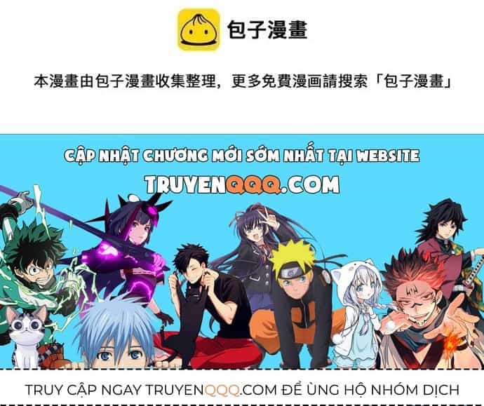Triệu Hồi Sư Cuối Cùng - Chương 284 - ảnh 17