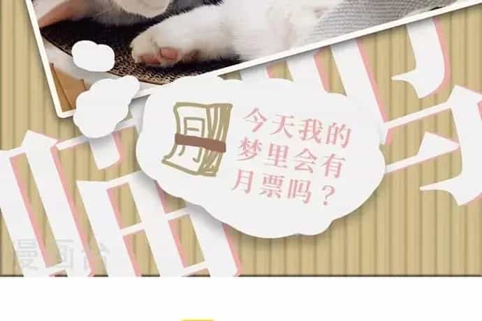 Triệu Hồi Sư Cuối Cùng - Chương 289 - ảnh 16
