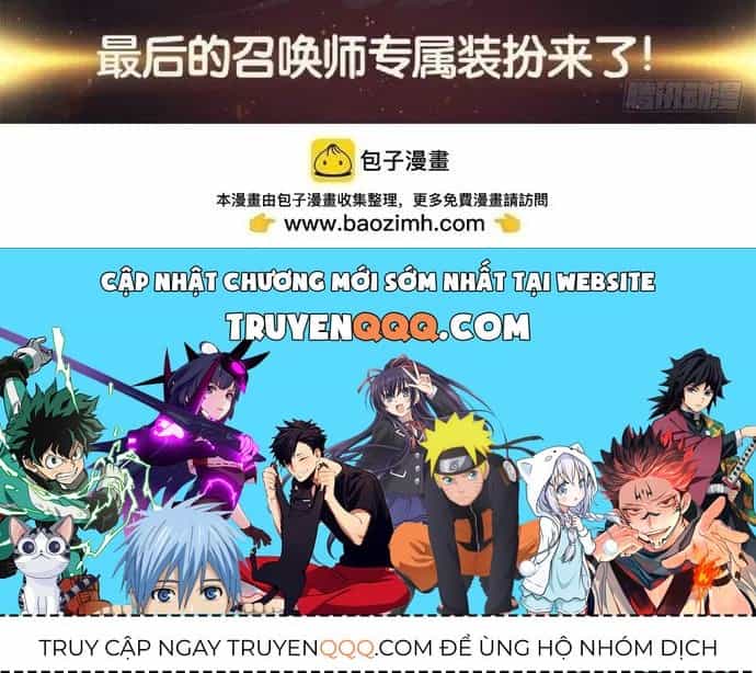 Triệu Hồi Sư Cuối Cùng - Chương 311 - ảnh 20