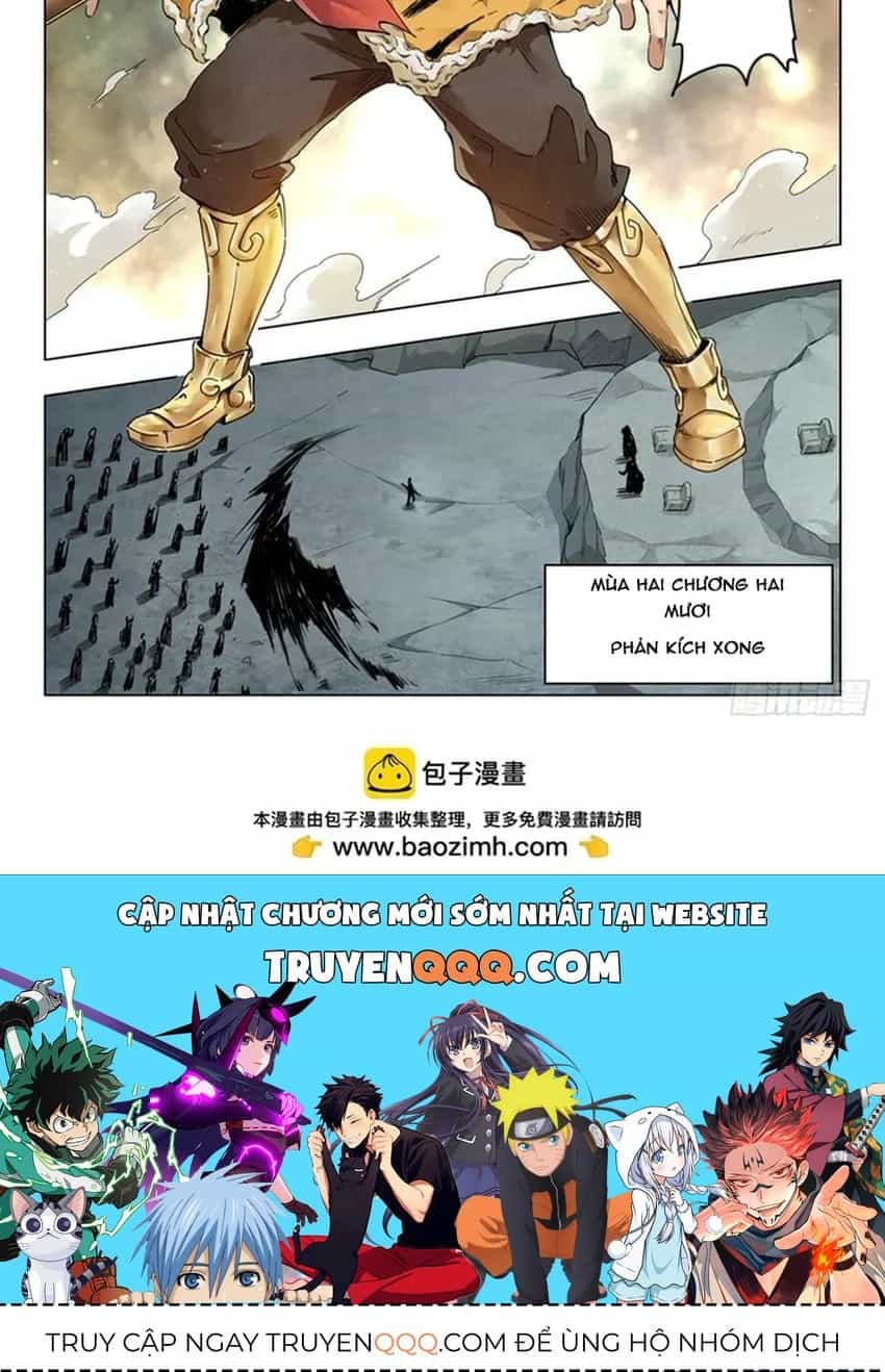 Triệu Hồi Sư Cuối Cùng - Chương 343 - ảnh 10