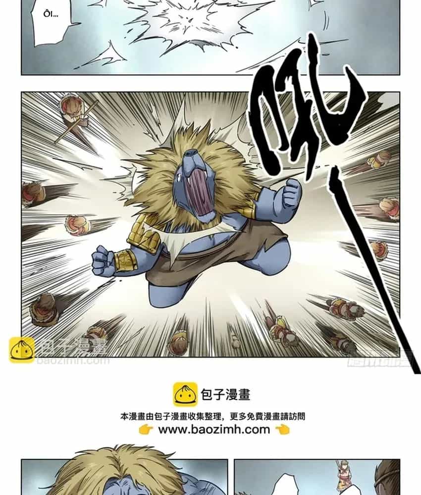 Triệu Hồi Sư Cuối Cùng - Chương 345 - ảnh 6