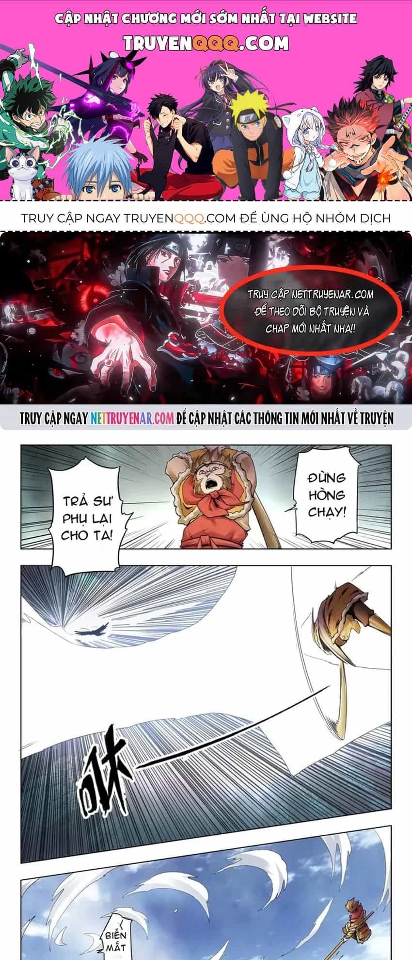 Triệu Hồi Sư Cuối Cùng - Chương 350 - ảnh 1