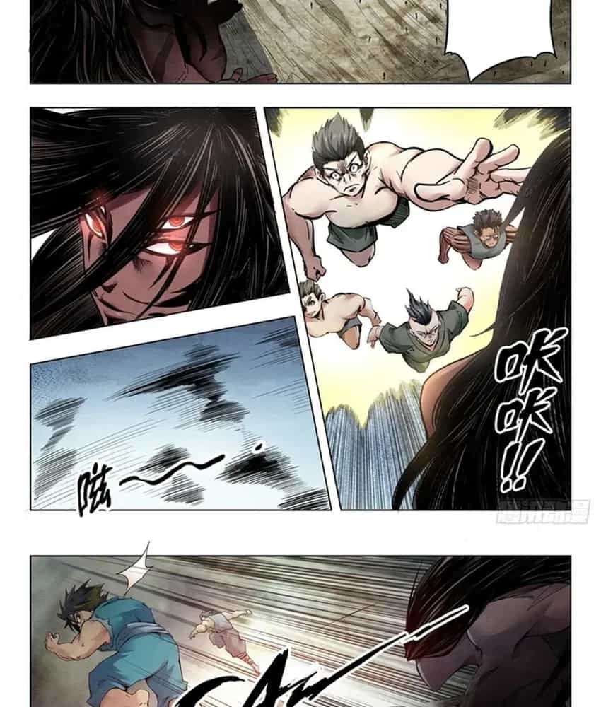 Triệu Hồi Sư Cuối Cùng - Chương 370 - ảnh 3