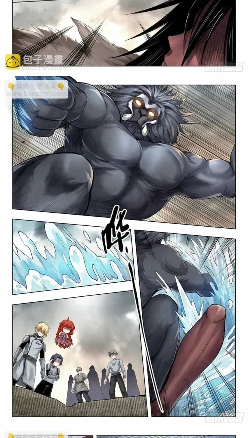 Triệu Hồi Sư Cuối Cùng - Chương 371 - ảnh 11
