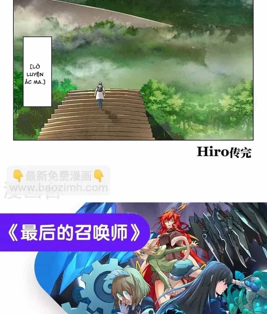 Triệu Hồi Sư Cuối Cùng - Chương 379 - ảnh 15