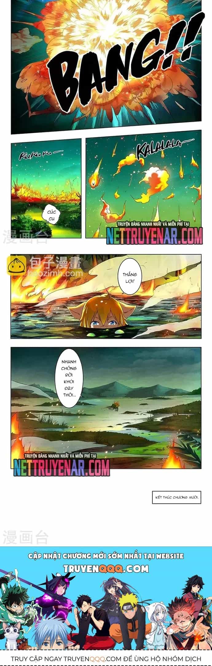Triệu Hồi Sư Cuối Cùng - Chương 60 - ảnh 4