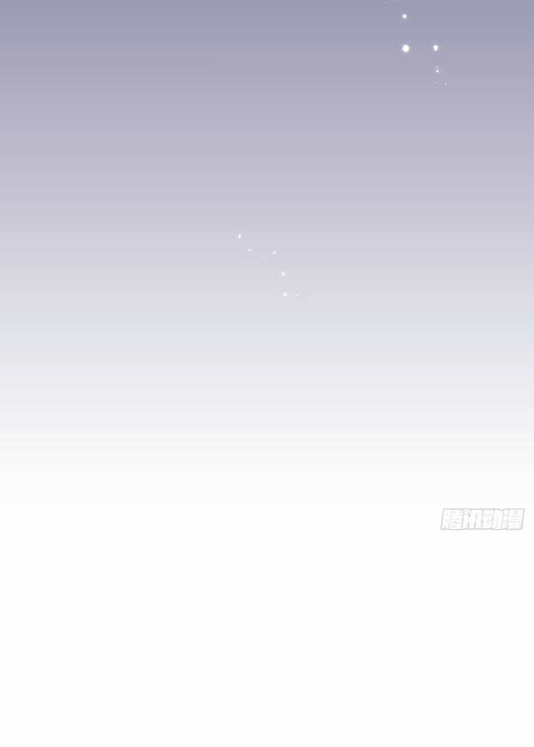 Triều Tây, Con Thích Chú - Chương 46 - ảnh 28