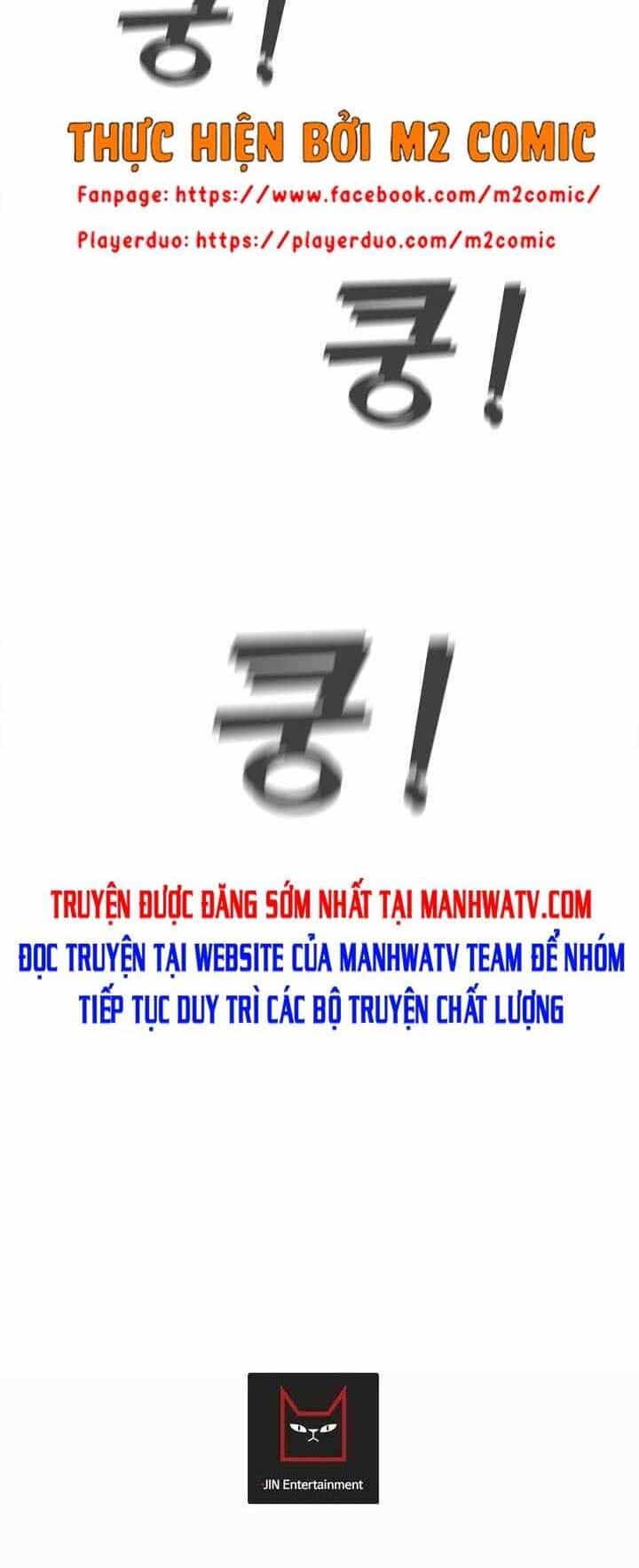 Trigger - Chương 24 - ảnh 45