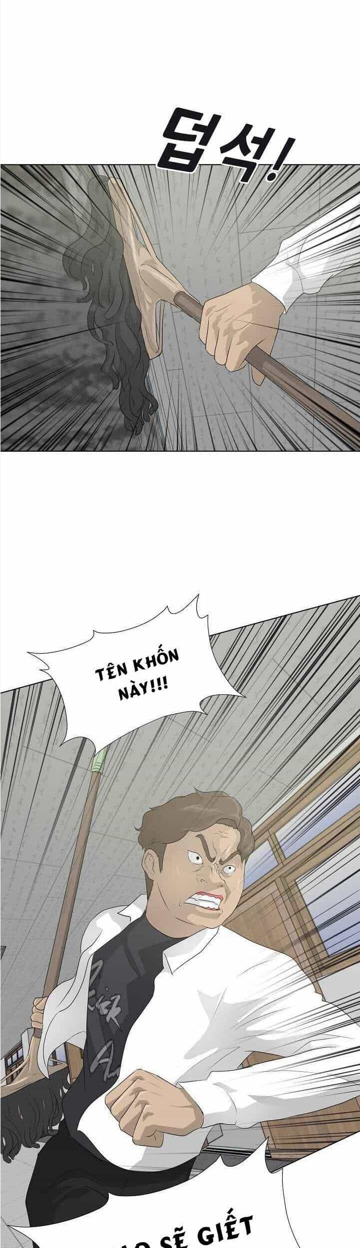 Trigger - Chương 25 - ảnh 18