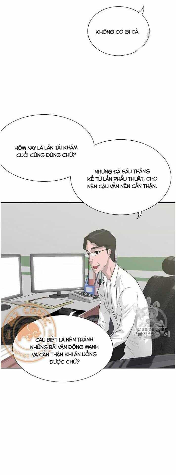 Trigger - Chương 32 - ảnh 11