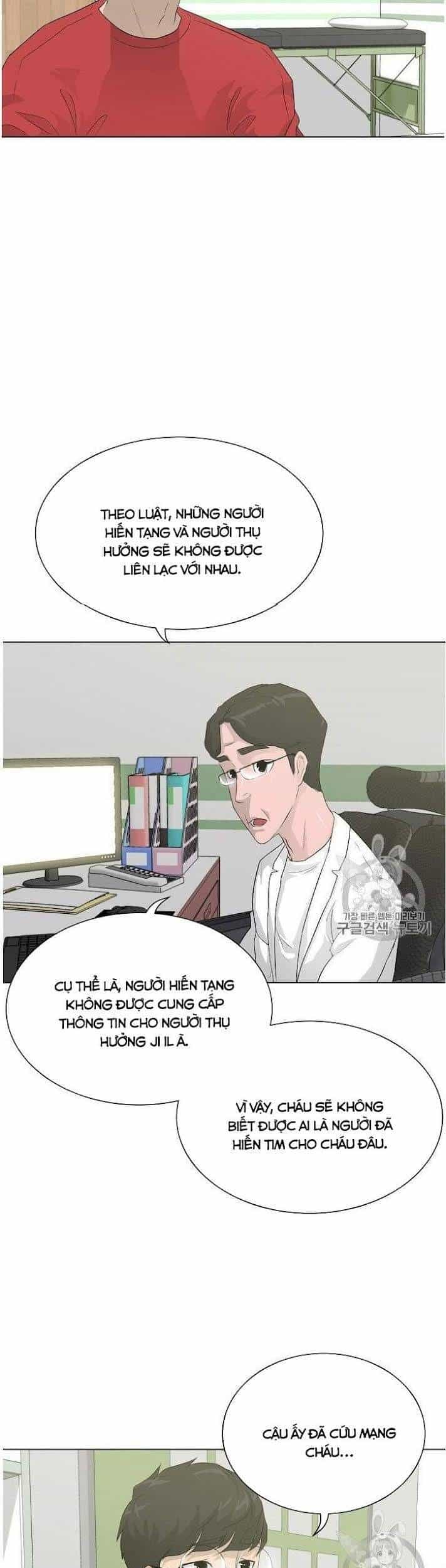 Trigger - Chương 32 - ảnh 14