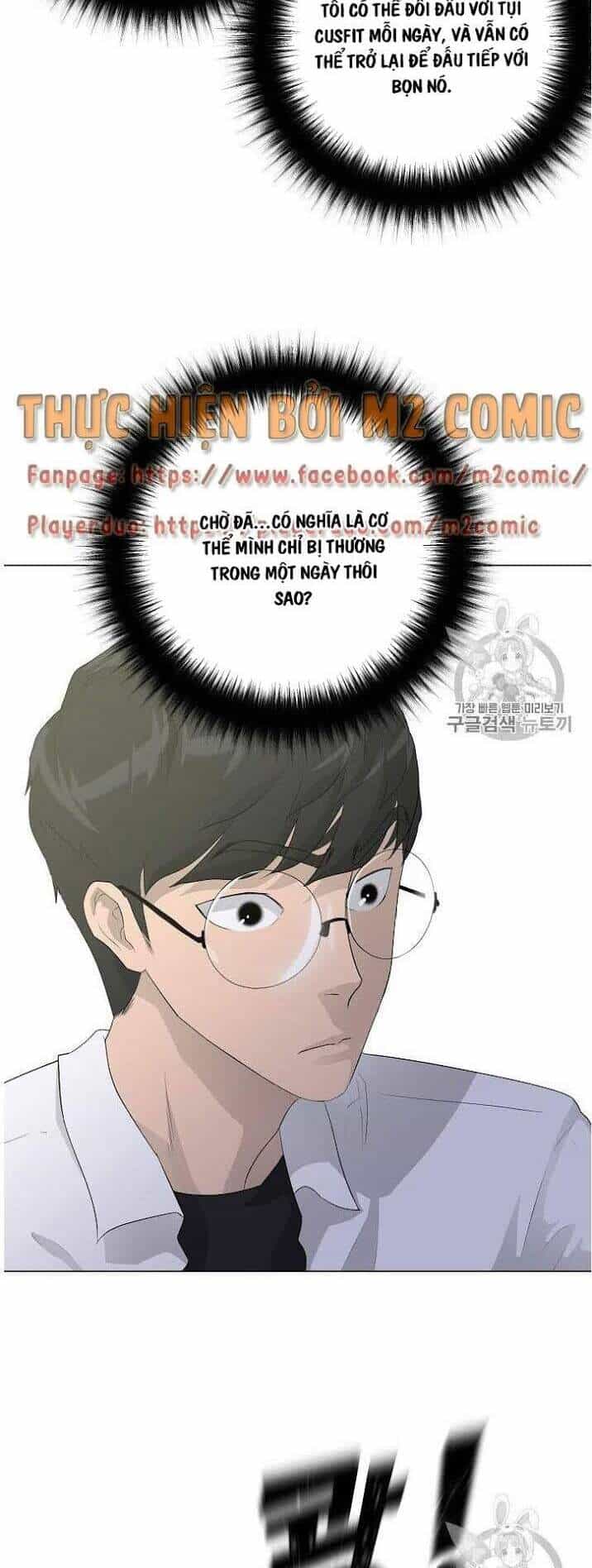 Trigger - Chương 32 - ảnh 21