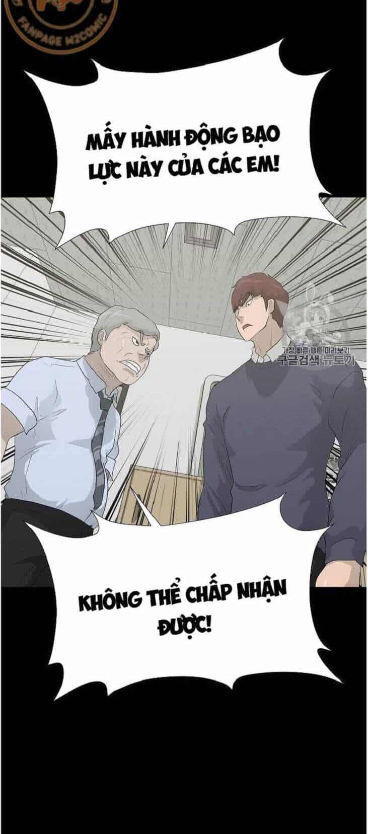 Trigger - Chương 34 - ảnh 53