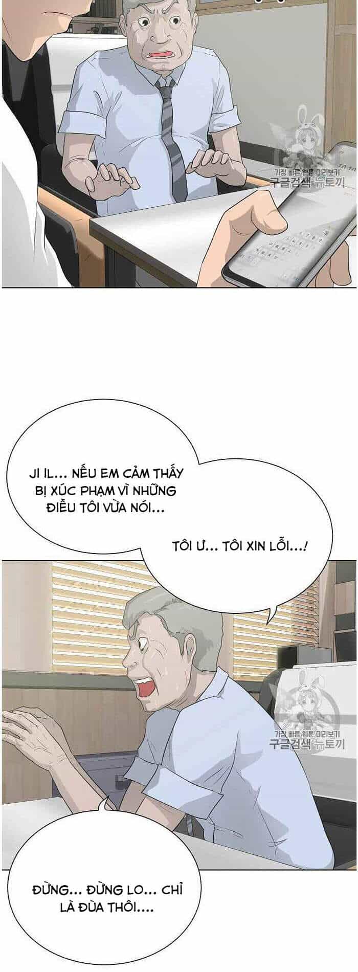 Trigger - Chương 35 - ảnh 19