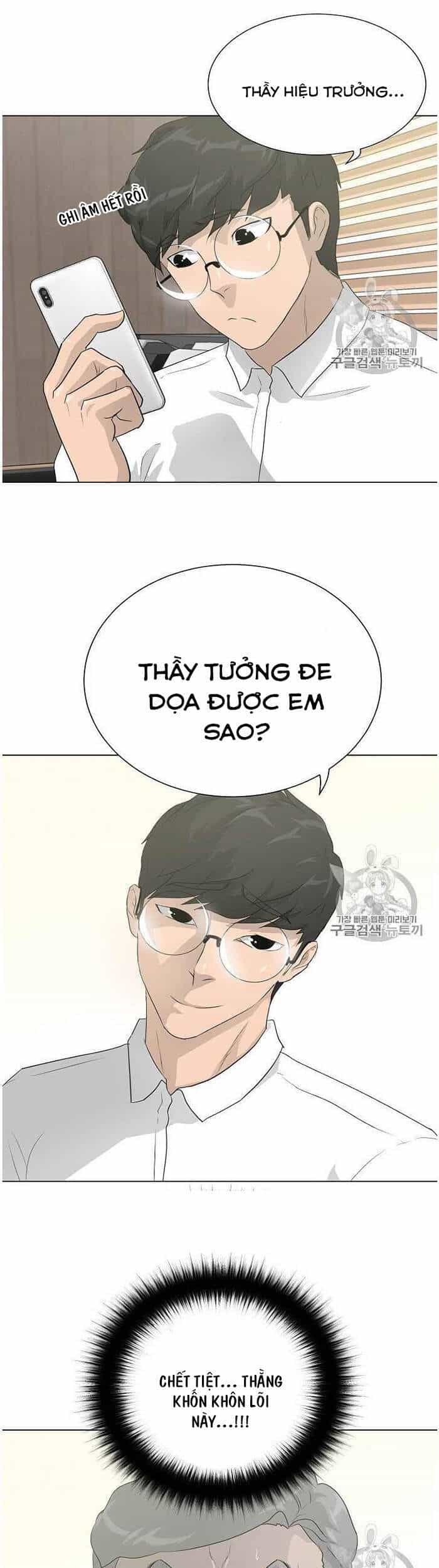 Trigger - Chương 35 - ảnh 20