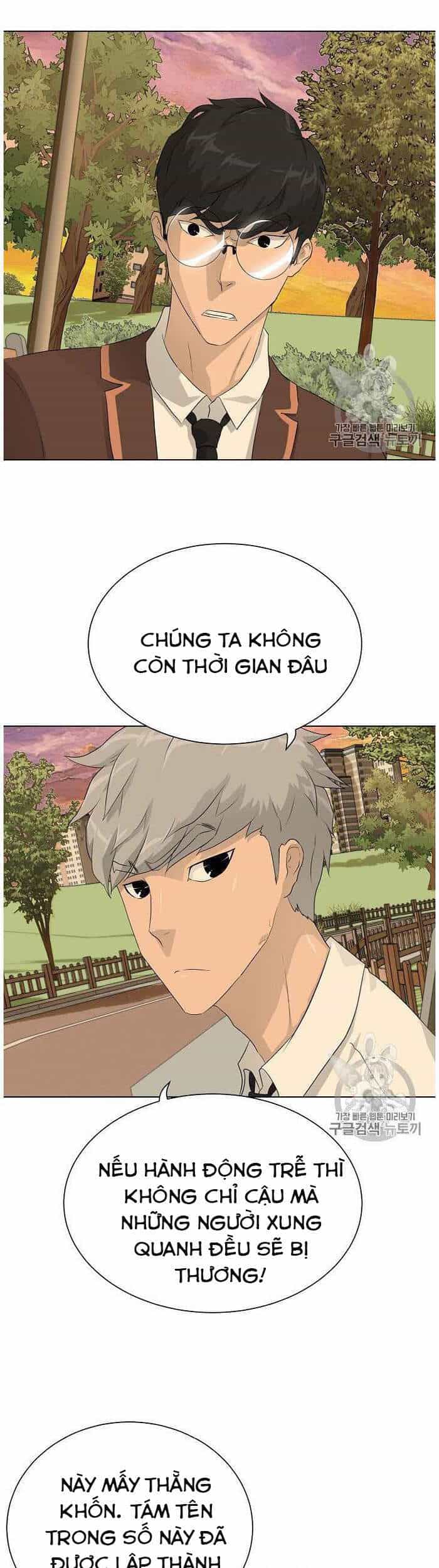 Trigger - Chương 36 - ảnh 12
