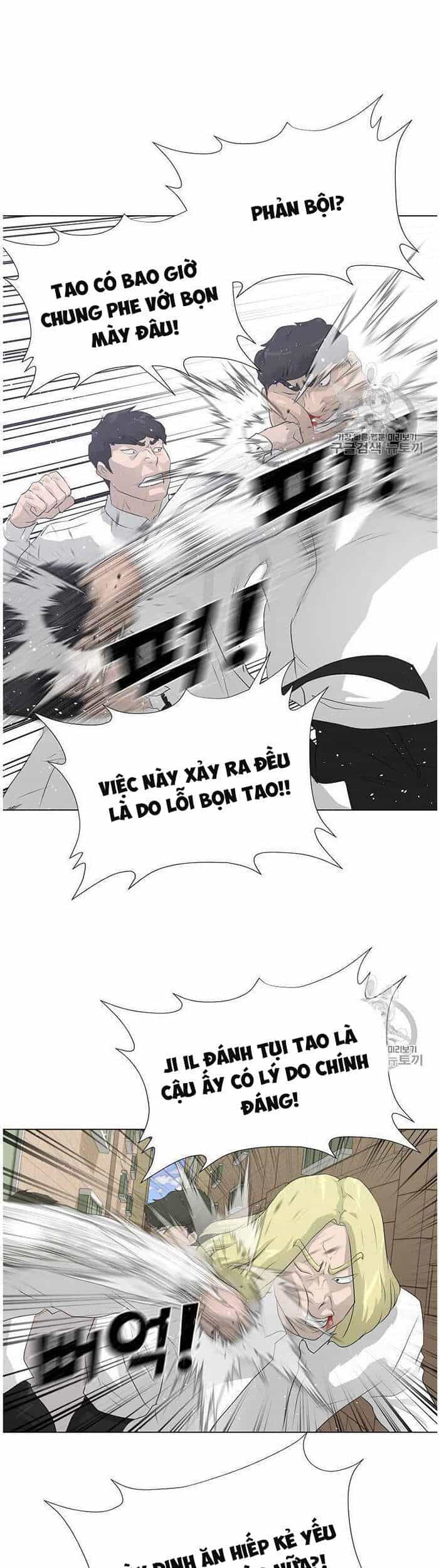 Trigger - Chương 36 - ảnh 28