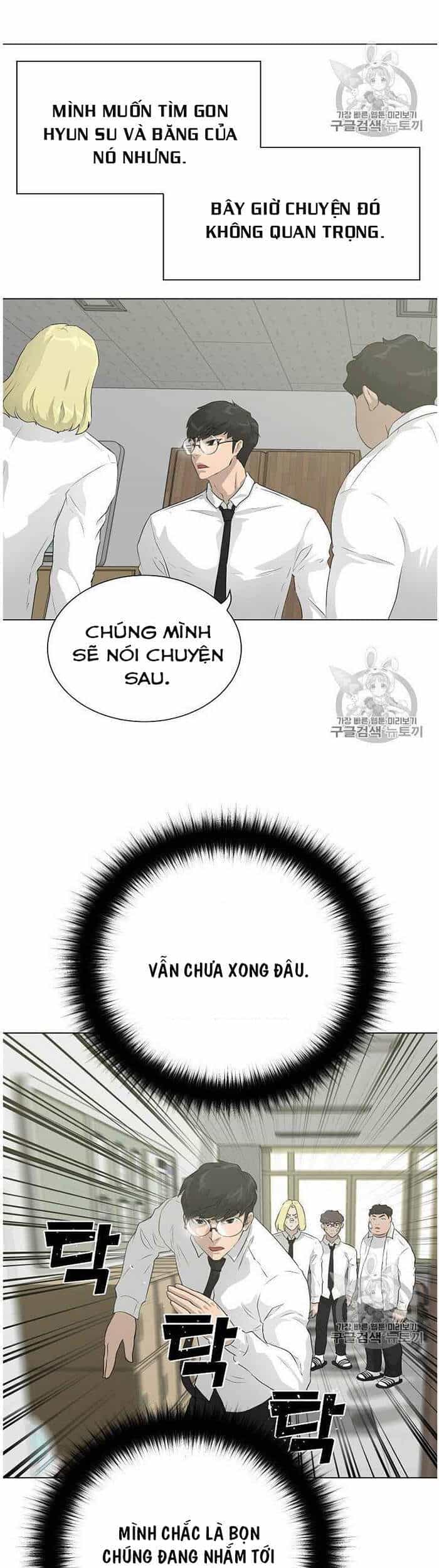 Trigger - Chương 36 - ảnh 34