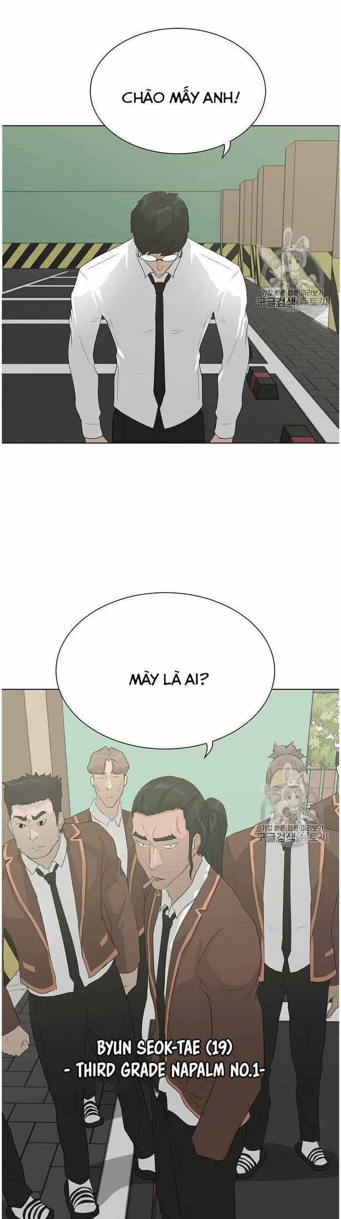 Trigger - Chương 36 - ảnh 40