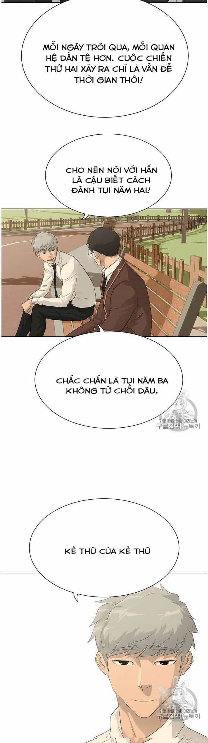 Trigger - Chương 37 - ảnh 15